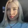 Отзыв от Софья Орехова
