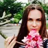 Отзыв от Оля Пастухова